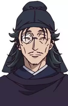 imagem de capa do personagem Lakan Kan
