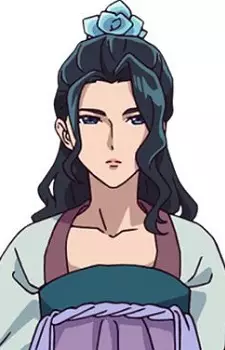 imagem de capa do personagem Suirei