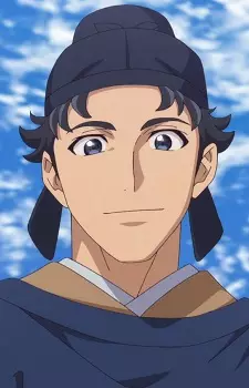imagem de capa do personagem Lihaku