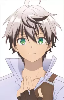 imagem de capa do personagem Rein Shroud