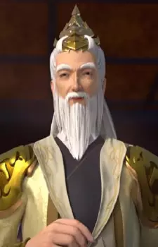imagem de capa do personagem Lao Gongzhu