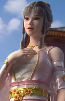 imagem de capa do personagem Xiao Gongzhu