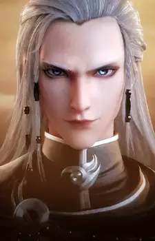 imagem de capa do personagem Mobei-jun