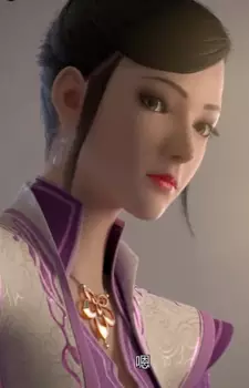 imagem de capa do personagem Qingqi Qi