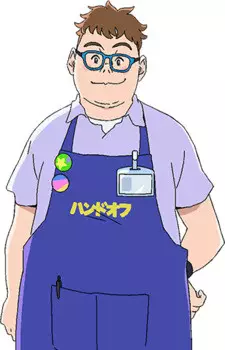 imagem de capa do personagem Japan