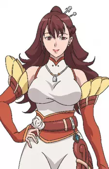 imagem de capa do personagem Shunkyou