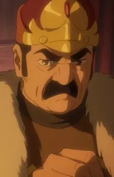 imagem de capa do personagem Aquafa King