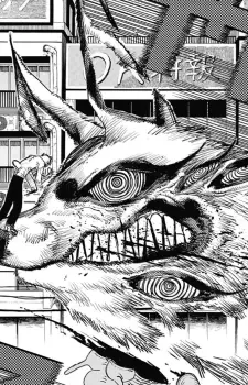 imagem de capa do personagem Fox Devil