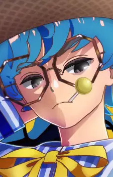 imagem de capa do personagem Akihiro