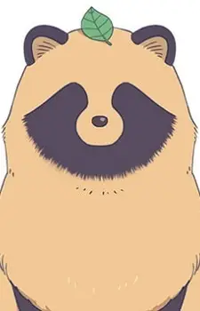 imagem de capa do personagem You