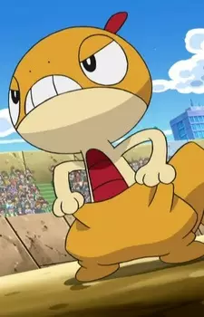 imagem de capa do personagem Zuruggu
