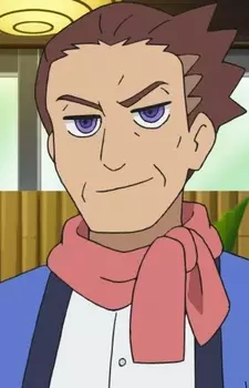 imagem de capa do personagem Houji's Uncle
