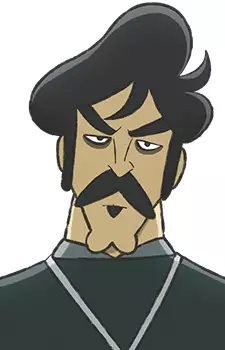 imagem de capa do personagem Bebin