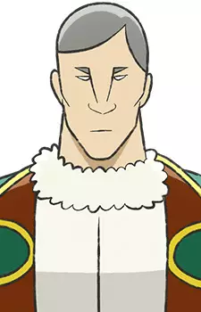 imagem de capa do personagem Apeas