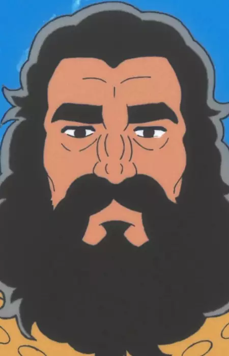 imagem de capa do personagem Bosse