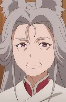 imagem de capa do personagem Ursula