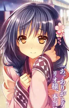 imagem de capa do personagem Sayo