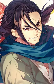 imagem de capa do personagem Gouki Saga