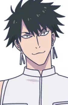 imagem de capa do personagem Eigen Urabe