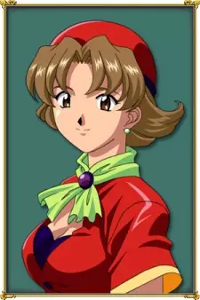 imagem de capa do personagem Yuri Sakakibara