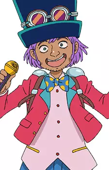 imagem de capa do personagem George