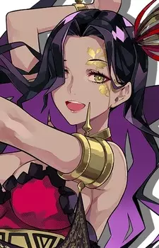imagem de capa do personagem Carmen