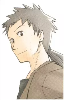 imagem de capa do personagem Hangetsu Shinonome