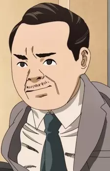 imagem de capa do personagem Urita