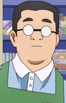 imagem de capa do personagem Otaku