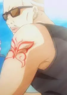 imagem de capa do personagem Tamaki