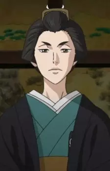 imagem de capa do personagem Yoshimune Tokugawa