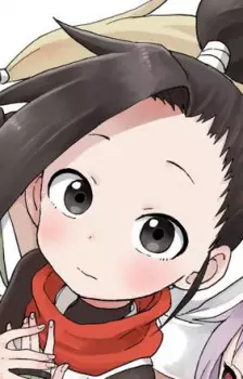 imagem de capa do personagem Tsubaki