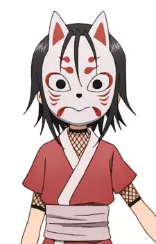 imagem de capa do personagem Rindou