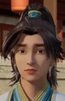 imagem de capa do personagem Mu Yun
