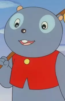 imagem de capa do personagem Rocky