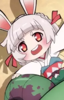 imagem de capa do personagem Yamausagi