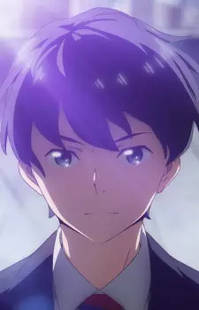 imagem de capa do personagem Yuu Arimura