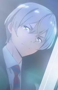 imagem de capa do personagem Amane Grace