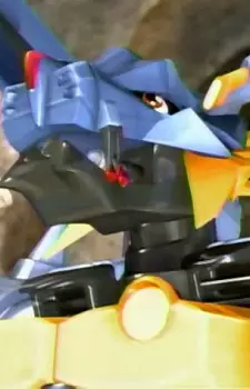 imagem de capa do personagem MetalGarurumon X