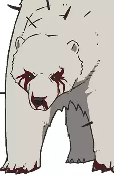 imagem de capa do personagem Oniguma