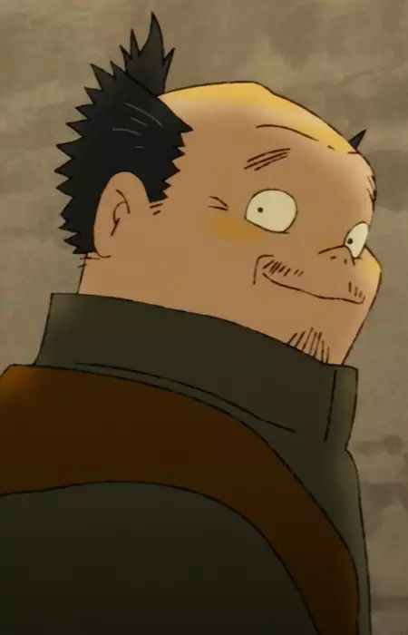 Kamahachi