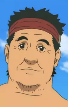 imagem de capa do personagem Chan's Father