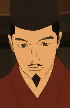 imagem de capa do personagem Shigemori Taira no