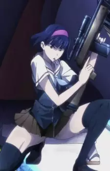 imagem de capa do personagem Akira Touka