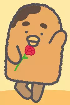 imagem de capa do personagem Kushikatsu
