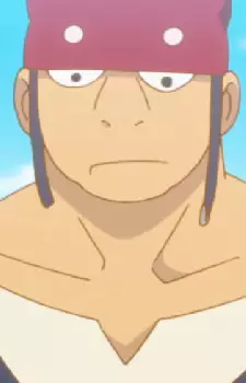 imagem de capa do personagem Doz