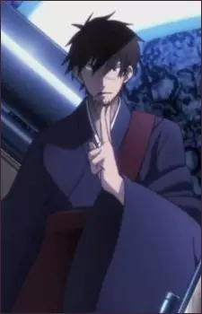 imagem de capa do personagem Sadahiro Mibu