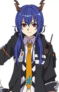 imagem de capa do personagem Ch'en