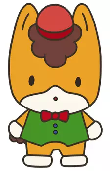 imagem de capa do personagem Gunma-chan