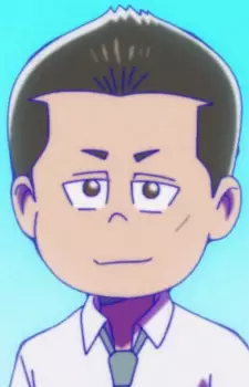 Tatsunami